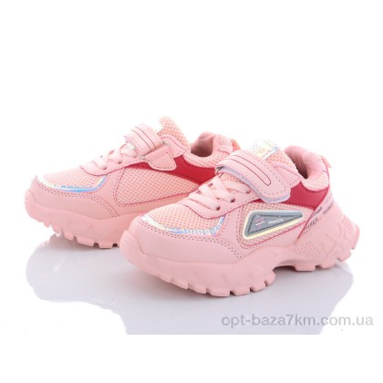 Кроссовки детские "Alemy Kids" XXD2899F, (р.р. 25-30), Китай, от 8 шт. Кроссовки детские "Alemy Kids" XXD2899F, (р.р. 25-30), Китай, от 8 шт.