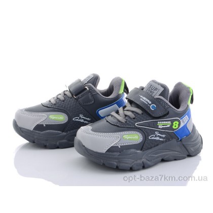 Кроссовки детские "Alemy Kids" AED2932B, (р.р. 25-30), Китай, от 8 шт. Кроссовки детские "Alemy Kids" AED2932B, (р.р. 25-30), Китай, от 8 шт.