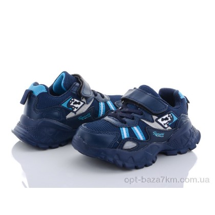 Кроссовки детские "Alemy Kids" XXD2852C, (р.р. 25-30), Китай, от 8 шт. Кроссовки детские "Alemy Kids" XXD2852C, (р.р. 25-30), Китай, от 8 шт.
