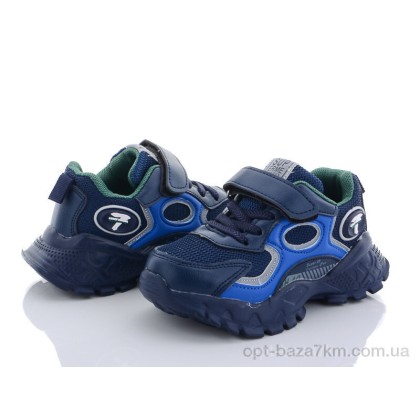 Кроссовки детские "Alemy Kids" XXD2850C, (р.р. 25-30), Китай, от 8 шт. Кроссовки детские "Alemy Kids" XXD2850C, (р.р. 25-30), Китай, от 8 шт.