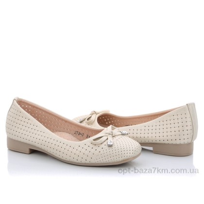 Туфлі дитячі "Xifa kids" 279-3, (р.р. 30-37), Китай, від 10 шт.