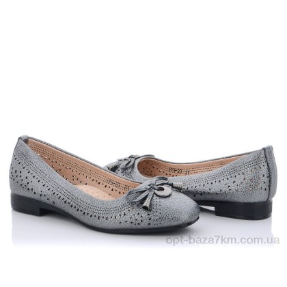 Туфлі дитячі "Xifa kids" 279-23, (р.р. 30-37), Китай, від 10 шт.