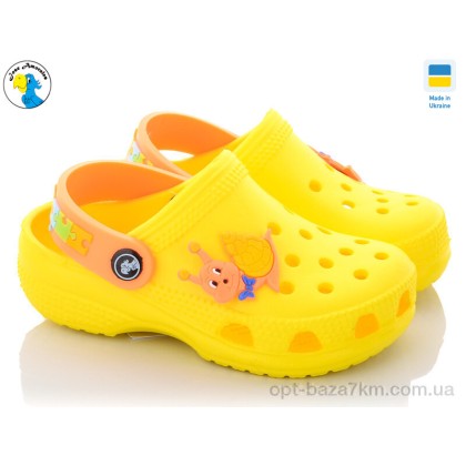 Кроксы детские "Jose Amorales" 116242, (р.р. 22-28), Украина, от 8 шт. Кроксы детские "Jose Amorales" 116242, (р.р. 22-28), Украина, от 8 шт.