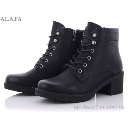 Черевики дитячі "Ailaifa" MD19-1, (р.р. 34-38), Китай, від 6 шт. Черевики дитячі "Ailaifa" MD19-1, (р.р. 34-38), Китай, від 6 шт.