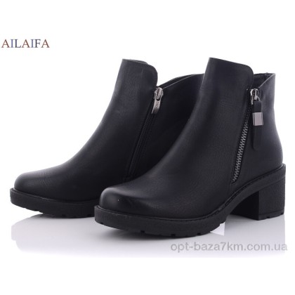 Черевики дитячі "Ailaifa" MD20-1, (р.р. 34-38), Китай, від 6 шт. Черевики дитячі "Ailaifa" MD20-1, (р.р. 34-38), Китай, від 6 шт.