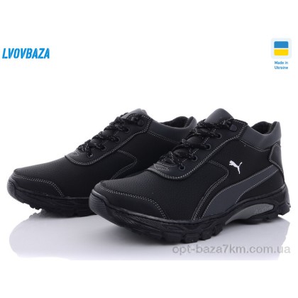 Ботинки мужские "Lvovbaza" Yulius67, (р.р. 40-45), Украина, от 8 шт. Ботинки мужские "Lvovbaza" Yulius67, (р.р. 40-45), Украина, от 8 шт.