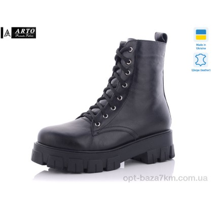 Ботинки женские "ARTO" 2205 ч.к., (р.р. 36-41), Украина, от 6 шт.