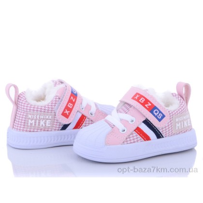 Кеди дитячі "КалориЯ" 9903 pink, (р.р. 15-19), Туреччина, від 8 шт. Кеди дитячі "КалориЯ" 9903 pink, (р.р. 15-19), Туреччина, від 8 шт.