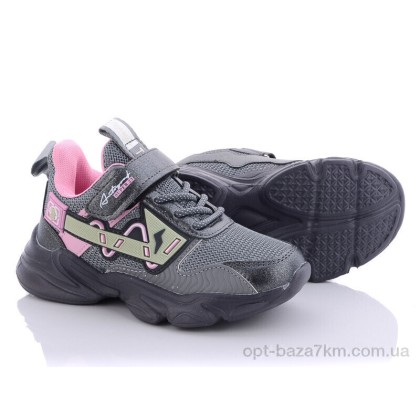 Кроссовки детские "Alemy Kids" AED5013B, (р.р. 26-31), Китай, от 8 шт. Кроссовки детские "Alemy Kids" AED5013B, (р.р. 26-31), Китай, от 8 шт.