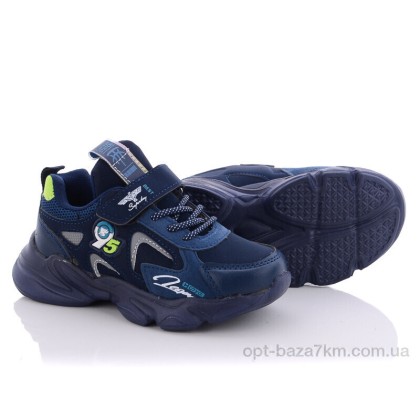 Кроссовки детские "Alemy Kids" AED5018C, (р.р. 26-31), Китай, от 8 шт. Кроссовки детские "Alemy Kids" AED5018C, (р.р. 26-31), Китай, от 8 шт.