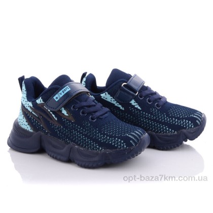 Кроссовки детские "Alemy Kids" JJ5052C, (р.р. 26-31), Китай, от 8 шт. Кроссовки детские "Alemy Kids" JJ5052C, (р.р. 26-31), Китай, от 8 шт.