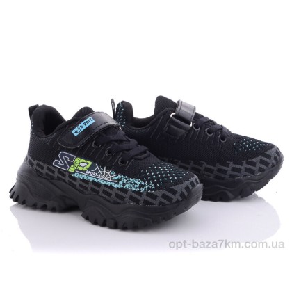 Кроссовки детские "Alemy Kids" JJ5053A, (р.р. 26-31), Китай, от 8 шт. Кроссовки детские "Alemy Kids" JJ5053A, (р.р. 26-31), Китай, от 8 шт.