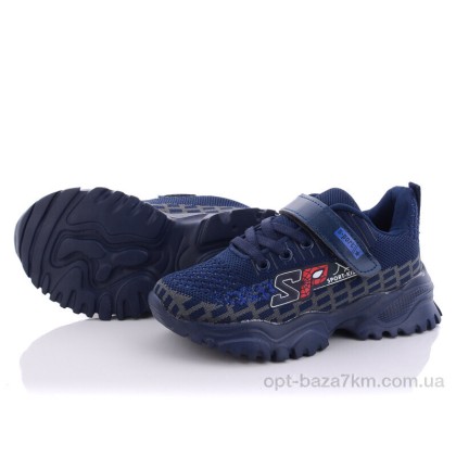 Кроссовки детские "Alemy Kids" JJ5053C, (р.р. 26-31), Китай, от 8 шт. Кроссовки детские "Alemy Kids" JJ5053C, (р.р. 26-31), Китай, от 8 шт.