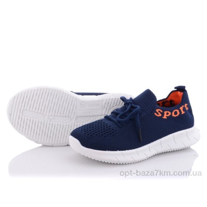 Кроссовки детские "Alemy Kids" MB5091C, (р.р. 25-30), Китай, от 12 шт. Кроссовки детские "Alemy Kids" MB5091C, (р.р. 25-30), Китай, от 12 шт.