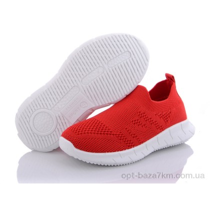 Кроссовки детские "Alemy Kids" MB5089M, (р.р. 25-30), Китай, от 12 шт. Кроссовки детские "Alemy Kids" MB5089M, (р.р. 25-30), Китай, от 12 шт.