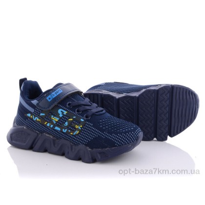 Кроссовки детские "Alemy Kids" JJ5063C, (р.р. 26-31), Китай, от 8 шт. Кроссовки детские "Alemy Kids" JJ5063C, (р.р. 26-31), Китай, от 8 шт.