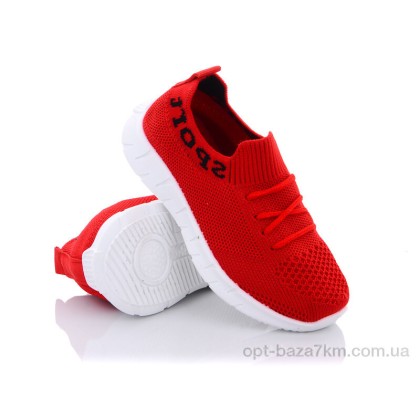 Кроссовки детские "Alemy Kids" MB5091M, (р.р. 25-30), Китай, от 12 шт. Кроссовки детские "Alemy Kids" MB5091M, (р.р. 25-30), Китай, от 12 шт.