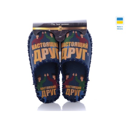 Тапки женские "Active" 7-150, (р.р. 40-45), Украина, от 10 шт. Тапки женские "Active" 7-150, (р.р. 40-45), Украина, от 10 шт.