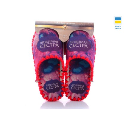 Тапки женские "Active" 5-4, (р.р. 36-41), Украина, от 10 шт. Тапки женские "Active" 5-4, (р.р. 36-41), Украина, от 10 шт.
