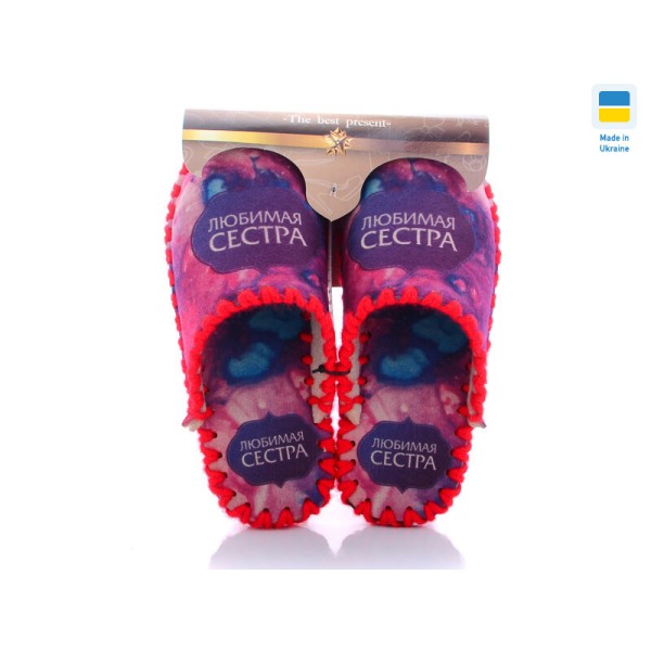 Купить оптом Тапки женские 