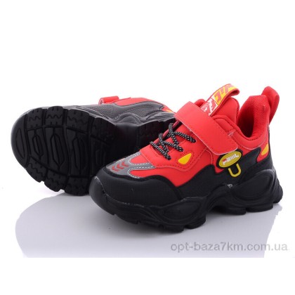 Кроссовки детские "Alemy Kids" AED5066M, (р.р. 26-31), Китай, от 8 шт. Кроссовки детские "Alemy Kids" AED5066M, (р.р. 26-31), Китай, от 8 шт.