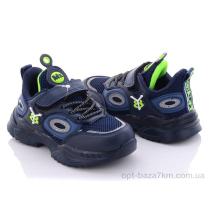 Кроссовки детские "Alemy Kids" XXD5058C, (р.р. 26-31), Китай, от 8 шт. Кроссовки детские "Alemy Kids" XXD5058C, (р.р. 26-31), Китай, от 8 шт.