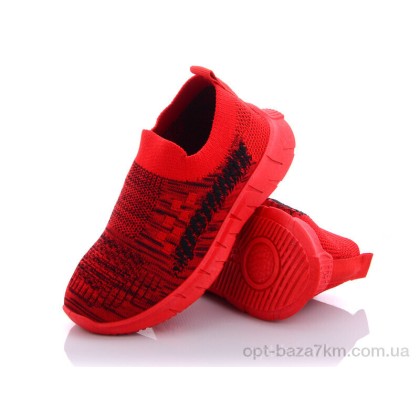 Кроссовки детские "Alemy Kids" MB5085M, (р.р. 25-30), Китай, от 12 шт. Кроссовки детские "Alemy Kids" MB5085M, (р.р. 25-30), Китай, от 12 шт.