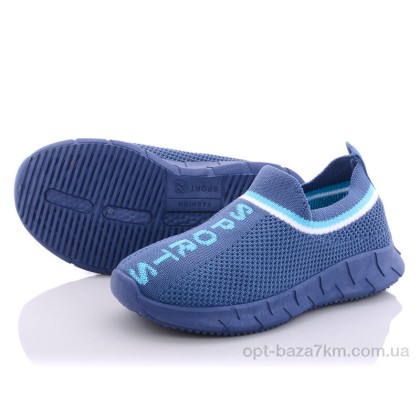 Кроссовки детские "Alemy Kids" MB5113Z, (р.р. 25-30), Китай, от 12 шт. Кроссовки детские "Alemy Kids" MB5113Z, (р.р. 25-30), Китай, от 12 шт.