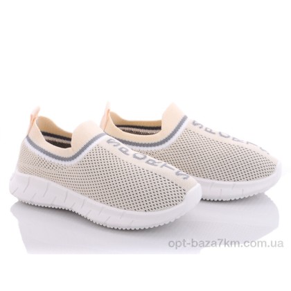 Кроссовки детские "Alemy Kids" MB5113G, (р.р. 25-30), Китай, от 12 шт. Кроссовки детские "Alemy Kids" MB5113G, (р.р. 25-30), Китай, от 12 шт.