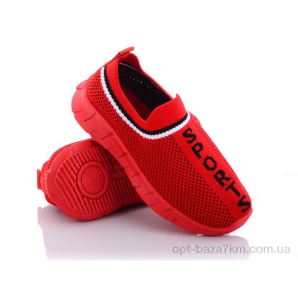 Кроссовки детские "Alemy Kids" MB5113M, (р.р. 25-30), Китай, от 12 шт. Кроссовки детские "Alemy Kids" MB5113M, (р.р. 25-30), Китай, от 12 шт.