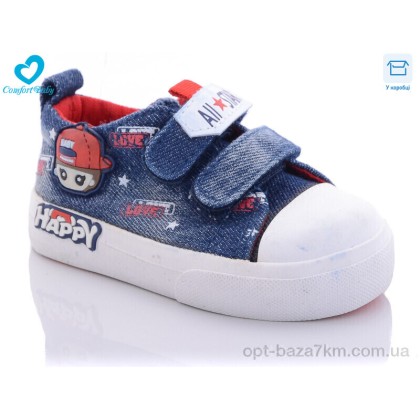 Кеди дитячі "Comfort-baby" 131А, (р.р. 20-25), Китай, від 6 шт. Кеди дитячі "Comfort-baby" 131А, (р.р. 20-25), Китай, від 6 шт.