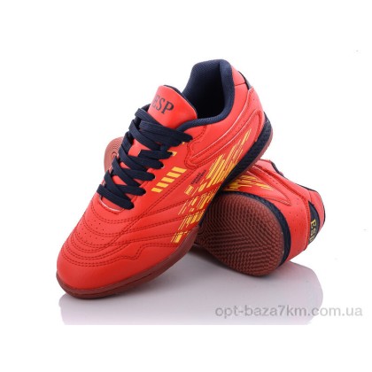 Футбольная обувь детская "Veer-Demax 2" B2102-5Z, (р.р. 36-41), Китай, от 8 шт. Футбольная обувь детская "Veer-Demax 2" B2102-5Z, (р.р. 36-41), Китай, от 8 шт.