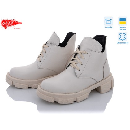 Ботинки женские "ARTO" 6114-1 беж/ фл., (р.р. 36-40), Украина, от 6 шт. Ботинки женские "ARTO" 6114-1 беж/ фл., (р.р. 36-40), Украина, от 6 шт.