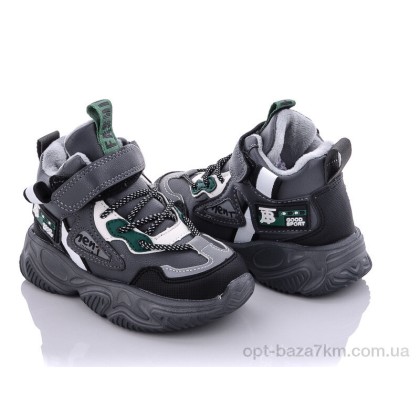 Кроссовки детские "Alemy Kids" XXD5212B, (р.р. 27-32), Китай, от 8 шт. Кроссовки детские "Alemy Kids" XXD5212B, (р.р. 27-32), Китай, от 8 шт.