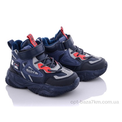 Кроссовки детские "Alemy Kids" XXD5212C, (р.р. 27-32), Китай, от 8 шт. Кроссовки детские "Alemy Kids" XXD5212C, (р.р. 27-32), Китай, от 8 шт.