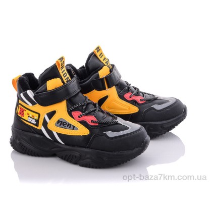 Кроссовки детские "Alemy Kids" XXD5218W, (р.р. 33-38), Китай, от 8 шт. Кроссовки детские "Alemy Kids" XXD5218W, (р.р. 33-38), Китай, от 8 шт.