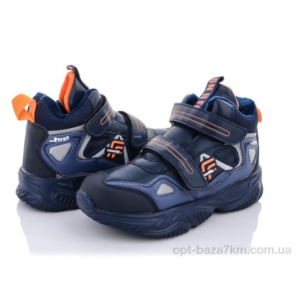 Ботинки детские "Alemy Kids" XXD5220C, (р.р. 33-38), Китай, от 8 шт. Ботинки детские "Alemy Kids" XXD5220C, (р.р. 33-38), Китай, от 8 шт.