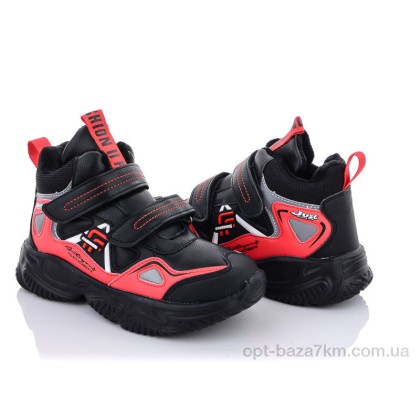 Ботинки детские "Alemy Kids" XXD5220M, (р.р. 33-38), Китай, от 8 шт. Ботинки детские "Alemy Kids" XXD5220M, (р.р. 33-38), Китай, от 8 шт.