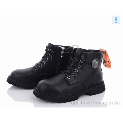 Черевики дитячі "Violeta" Y108(7607) black-orange, (р.р. 31-36), Китай, від 6 шт. Черевики дитячі "Violeta" Y108(7607) black-orange, (р.р. 31-36), Китай, від 6 шт.