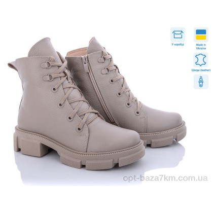 Черевики жіночі "Stella" 260-4 beige, (р.р. 36-40), Україна, від 6 шт. Черевики жіночі "Stella" 260-4 beige, (р.р. 36-40), Україна, від 6 шт.