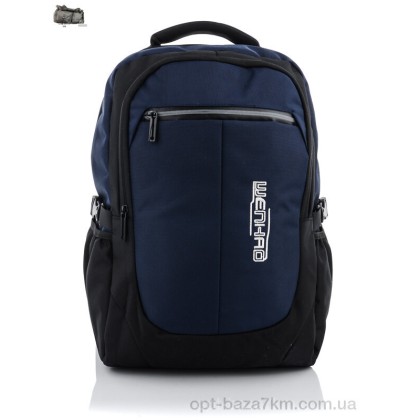 Рюкзак мужской "Superbag" 6165 navy, (р.р. ), Китай, от 1 шт. Рюкзак мужской "Superbag" 6165 navy, (р.р. ), Китай, от 1 шт.