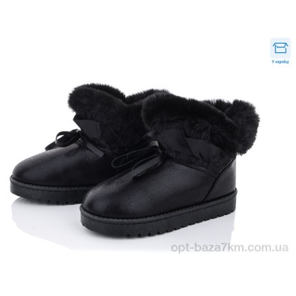 Угги детские "Цветик" 20-602 black, (р.р. 32-37), Китай, от 6 шт. Угги детские "Цветик" 20-602 black, (р.р. 32-37), Китай, от 6 шт.