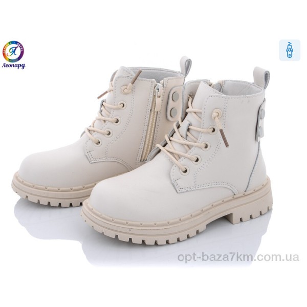 Купити оптом Черевики дитячі Купити оптом Черевики дитячі