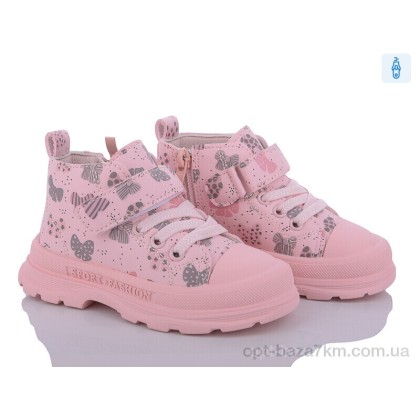 Ботинки детские "Цветик" P709 pink, (р.р. 21-25), Китай, от 5 шт.