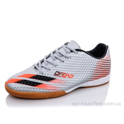 Футбольне взуття чоловіче "RUNMAX" AB1651-7, (р.р. 39-44), Китай, від 8 шт. Футбольне взуття чоловіче "RUNMAX" AB1651-7, (р.р. 39-44), Китай, від 8 шт.