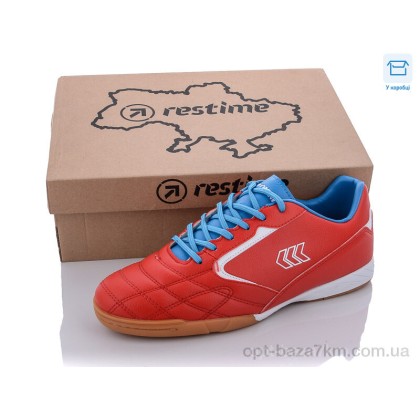 Футбольне взуття чоловіче "Restime" DMB22030 red-white-skyblue, (р.р. 41-45), Китай, від 8 шт. Футбольне взуття чоловіче "Restime" DMB22030 red-white-skyblue, (р.р. 41-45), Китай, від 8 шт.