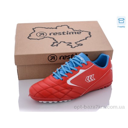 Футбольне взуття чоловіче "Restime" DMB22030-1 red-white-skyblue, (р.р. 41-45), Китай, від 8 шт. Футбольне взуття чоловіче "Restime" DMB22030-1 red-white-skyblue, (р.р. 41-45), Китай, від 8 шт.