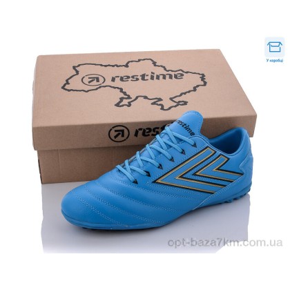 Футбольная обувь мужская "Restime" DMB22613-1 skyblue-gold-black, (р.р. 41-45), Китай, от 8 шт. Футбольная обувь мужская "Restime" DMB22613-1 skyblue-gold-black, (р.р. 41-45), Китай, от 8 шт.