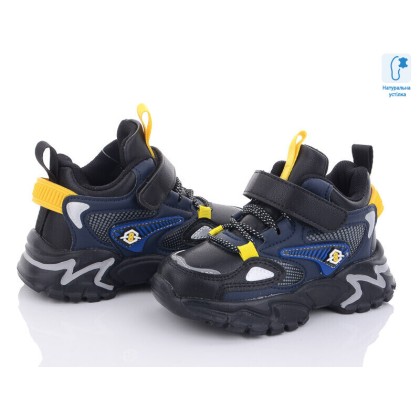 Кроссовки детские "Clibee" L250 black-yellow, (р.р. 26-31), Китай, от 6 шт. Кроссовки детские "Clibee" L250 black-yellow, (р.р. 26-31), Китай, от 6 шт.