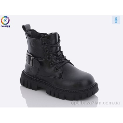 Черевики дитячі "Леопард" A009 black, (р.р. 27-31), Китай, від 8 шт. Черевики дитячі "Леопард" A009 black, (р.р. 27-31), Китай, від 8 шт.